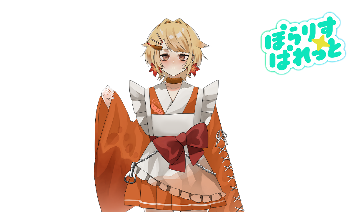 天乃つゆ