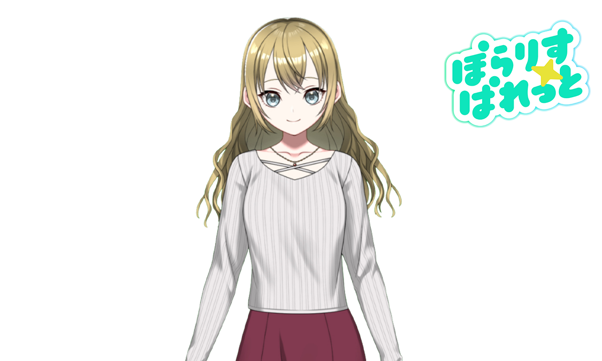 月島めいあ