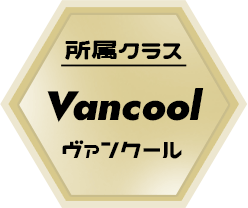 Vancool / ヴァンクール