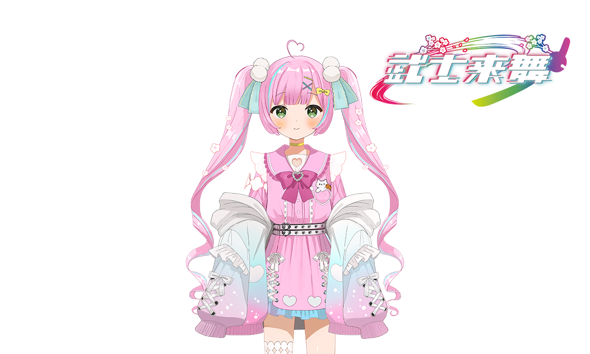 桃羽ひでまる