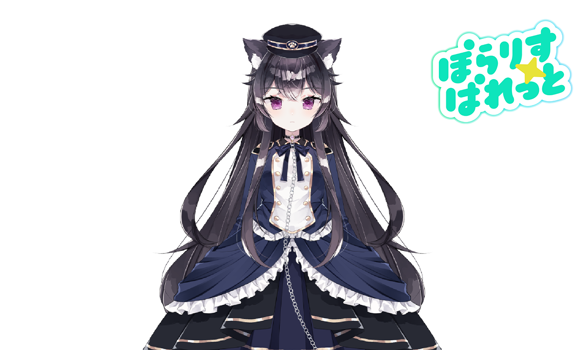 クロヤ