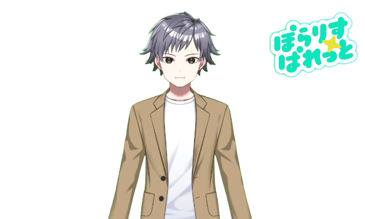 星占宮しずく